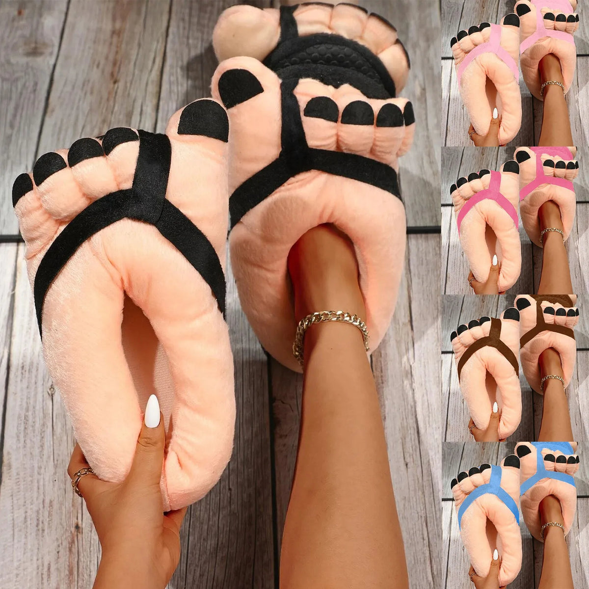 Chaussons rigolo <br> Pieds